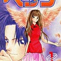  ����� Heaven <small>Story & Art</small> 